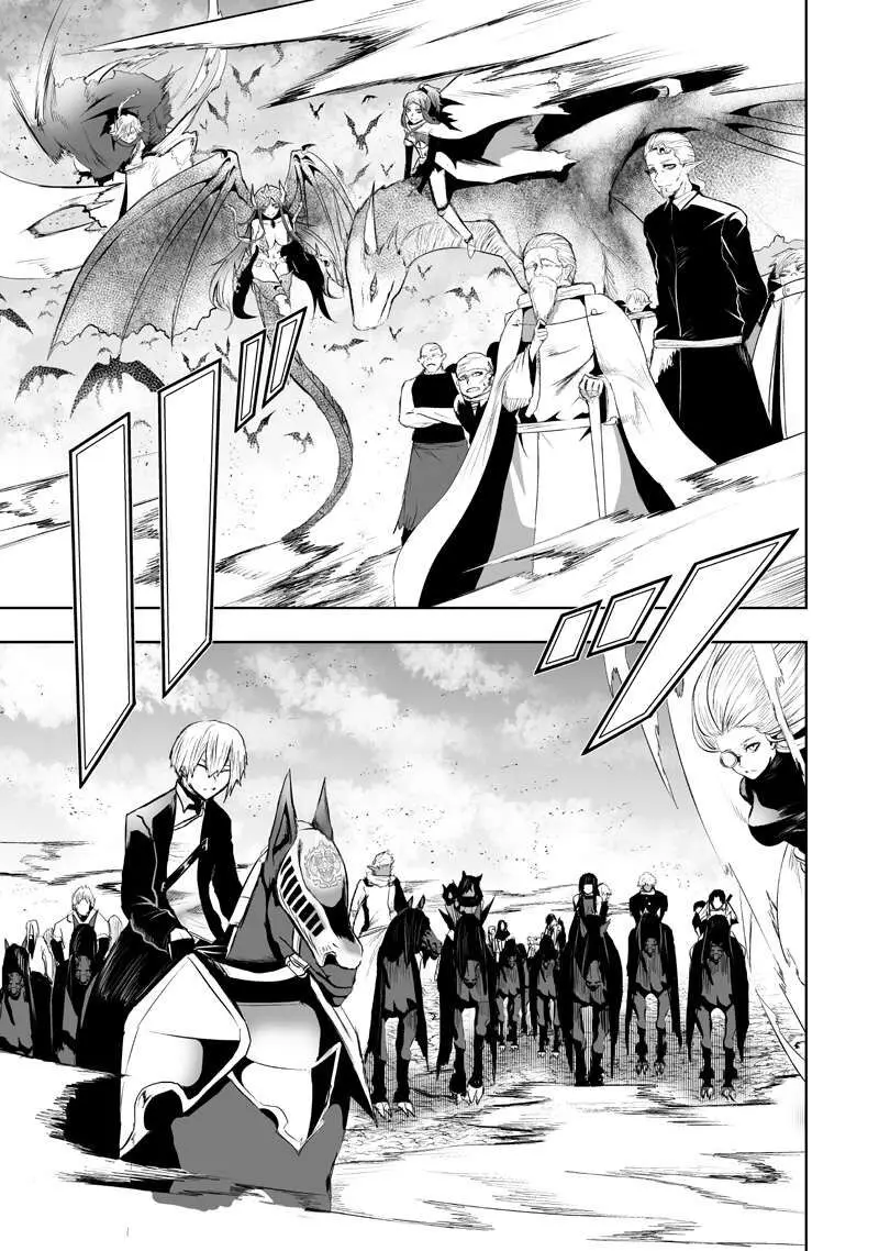 Im The Only One With Unfavorable Skills Isekai Summoning Rebellion Chapter 125 - Page 13