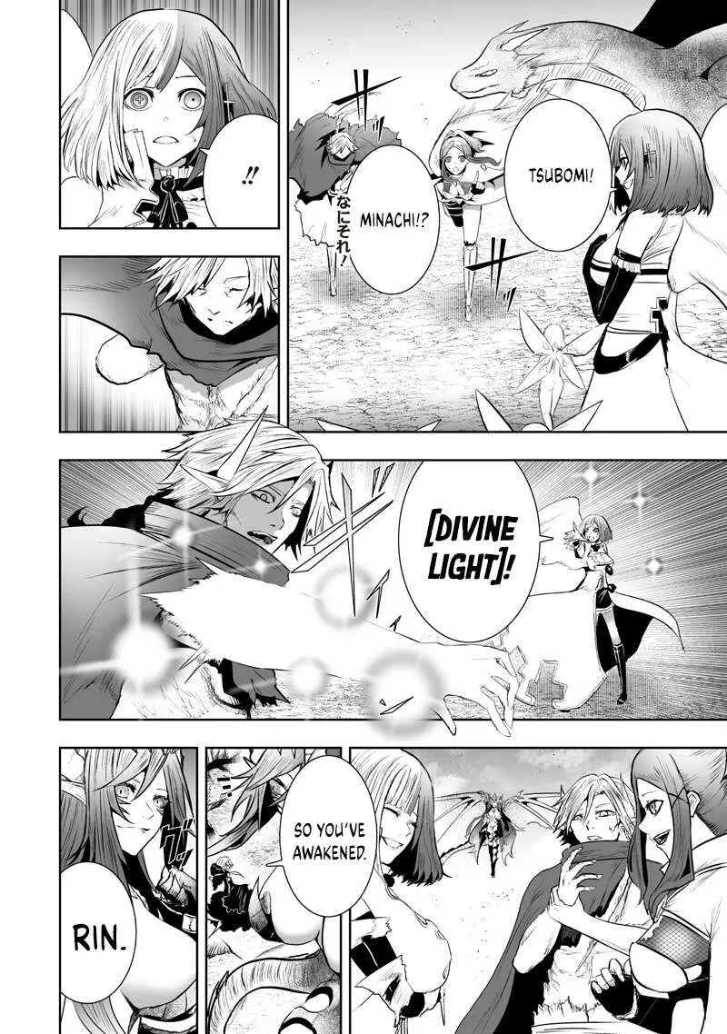 Im The Only One With Unfavorable Skills Isekai Summoning Rebellion Chapter 125 - Page 14