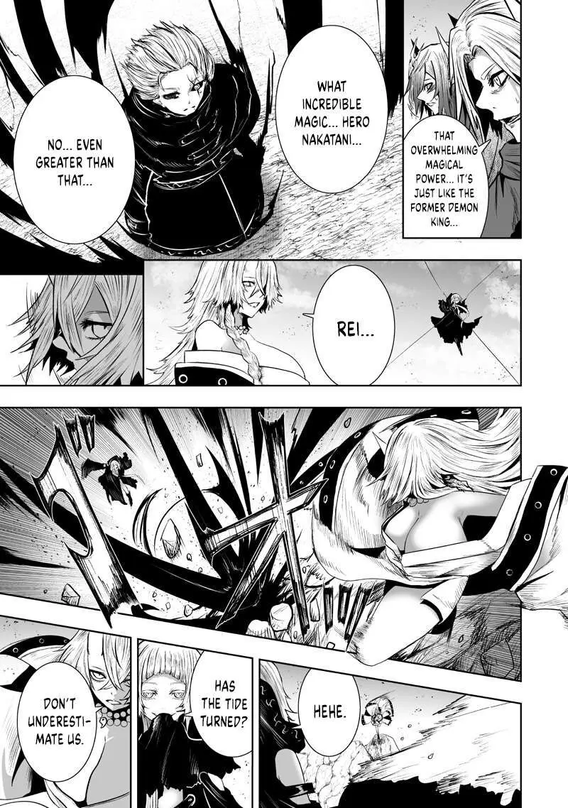 Im The Only One With Unfavorable Skills Isekai Summoning Rebellion Chapter 125 - Page 17