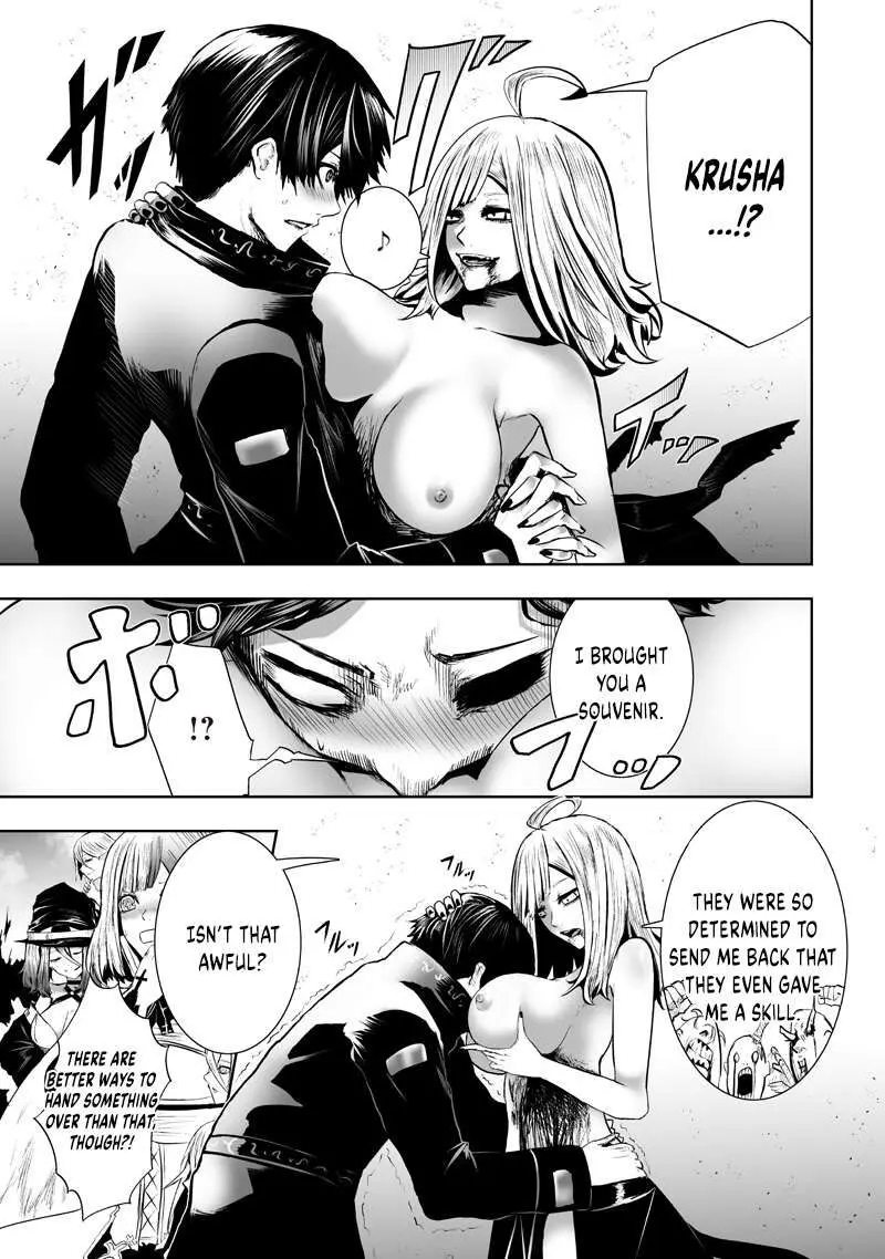 Im The Only One With Unfavorable Skills Isekai Summoning Rebellion Chapter 125 - Page 3