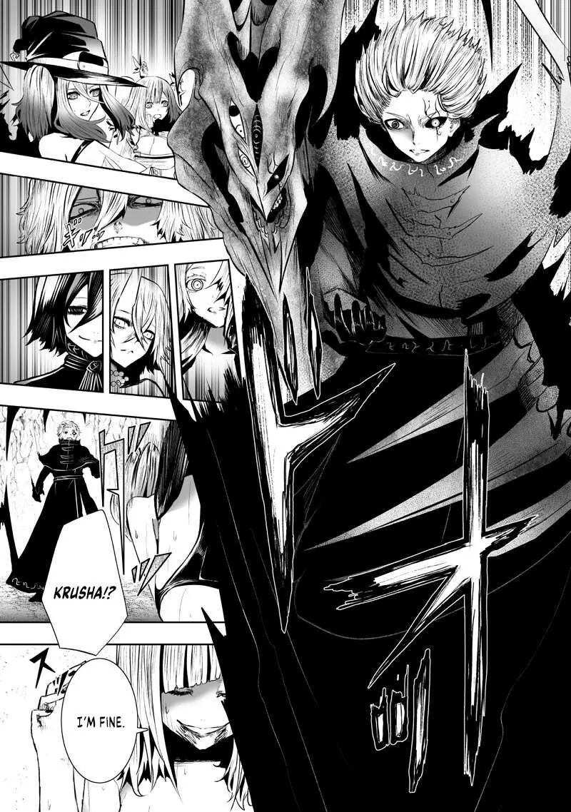 Im The Only One With Unfavorable Skills Isekai Summoning Rebellion Chapter 125 - Page 7