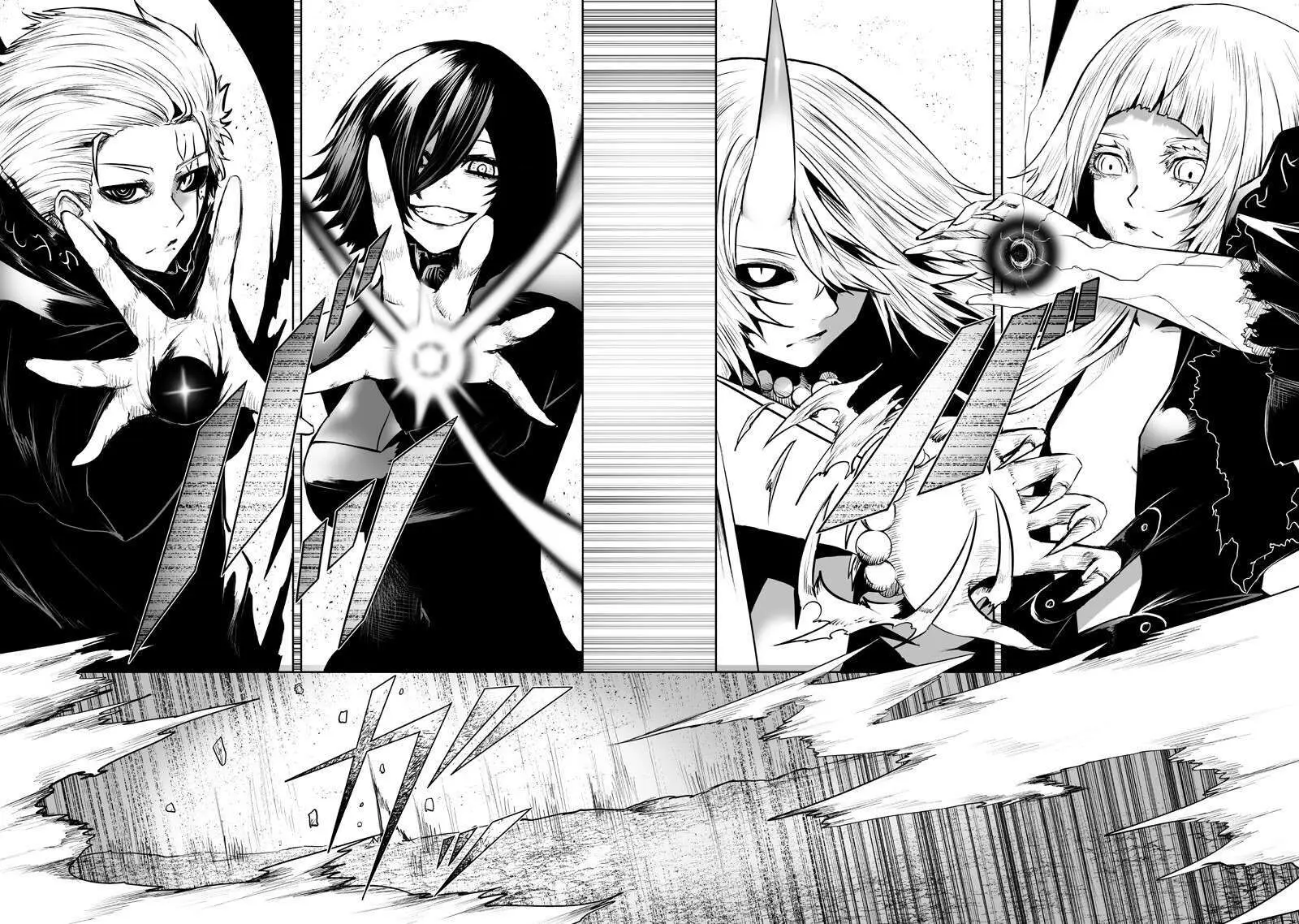 Im The Only One With Unfavorable Skills Isekai Summoning Rebellion Chapter 126 - Page 15