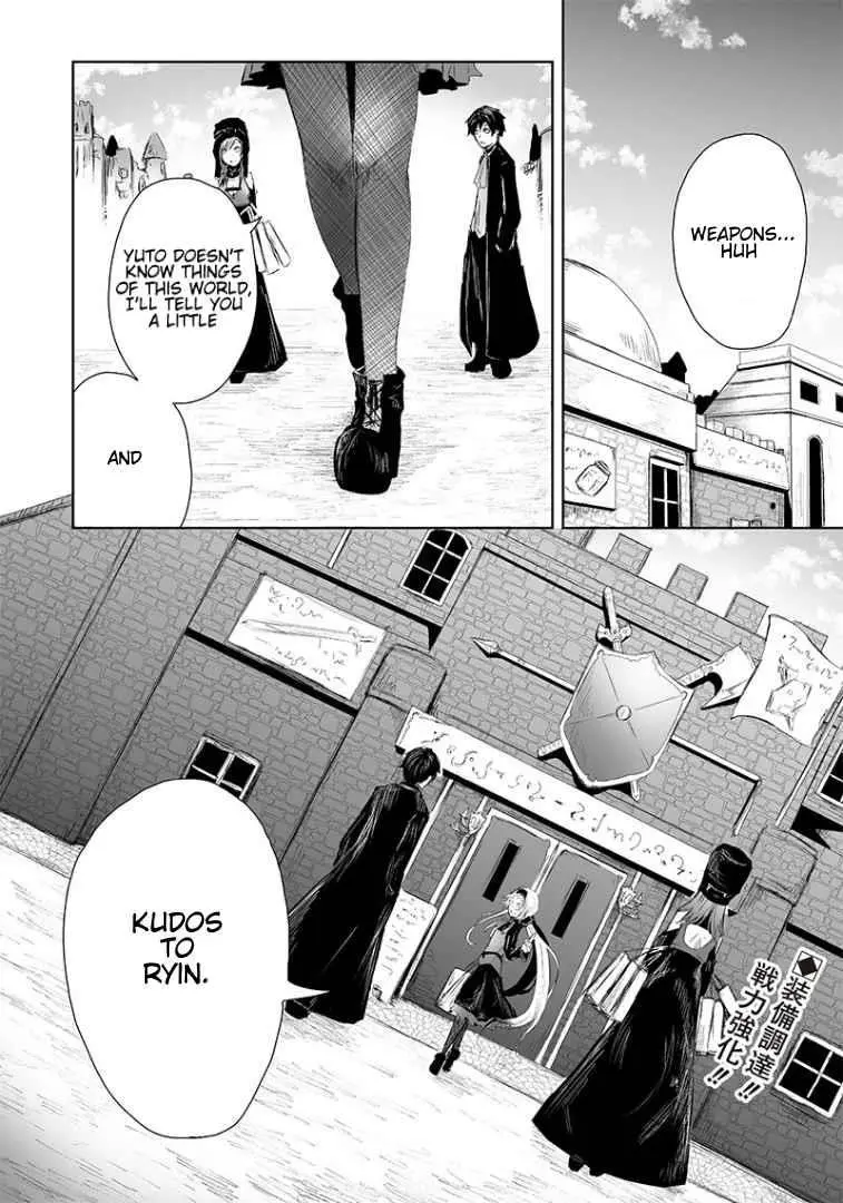 Im The Only One With Unfavorable Skills Isekai Summoning Rebellion Chapter 13 - Page 1