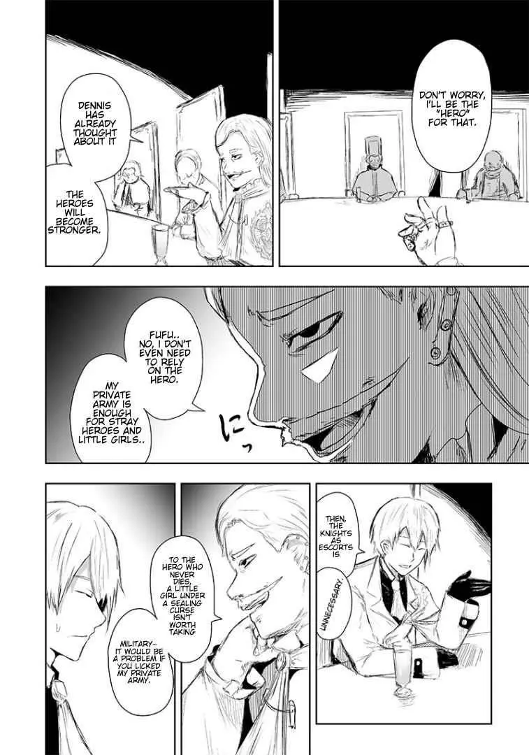 Im The Only One With Unfavorable Skills Isekai Summoning Rebellion Chapter 13 - Page 11