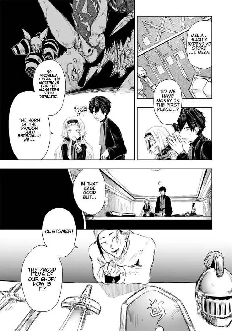 Im The Only One With Unfavorable Skills Isekai Summoning Rebellion Chapter 13 - Page 2