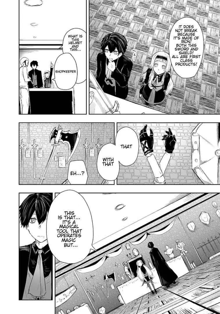 Im The Only One With Unfavorable Skills Isekai Summoning Rebellion Chapter 13 - Page 3