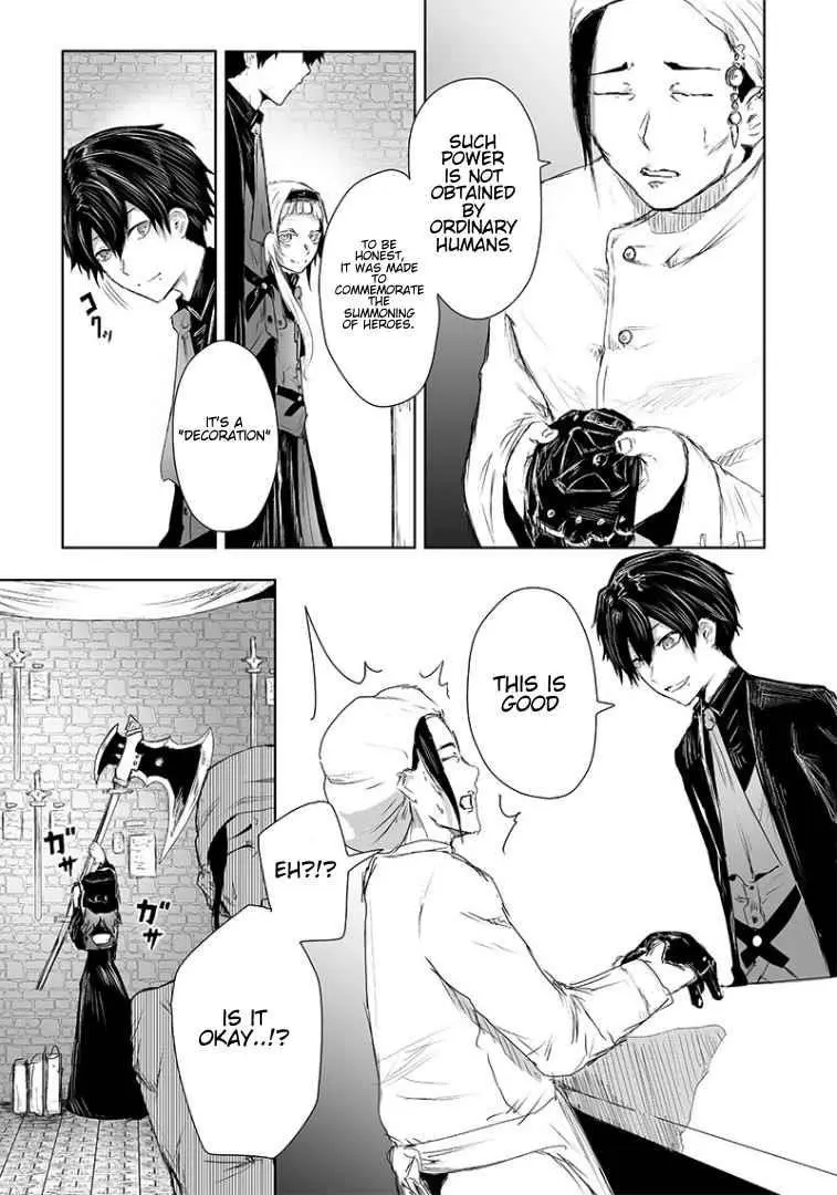 Im The Only One With Unfavorable Skills Isekai Summoning Rebellion Chapter 13 - Page 4