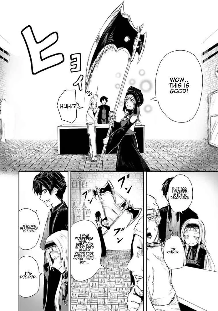 Im The Only One With Unfavorable Skills Isekai Summoning Rebellion Chapter 13 - Page 5