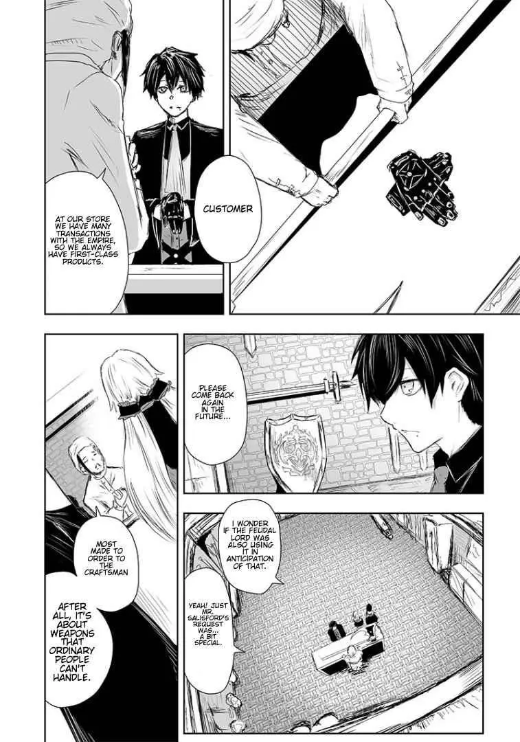 Im The Only One With Unfavorable Skills Isekai Summoning Rebellion Chapter 13 - Page 7