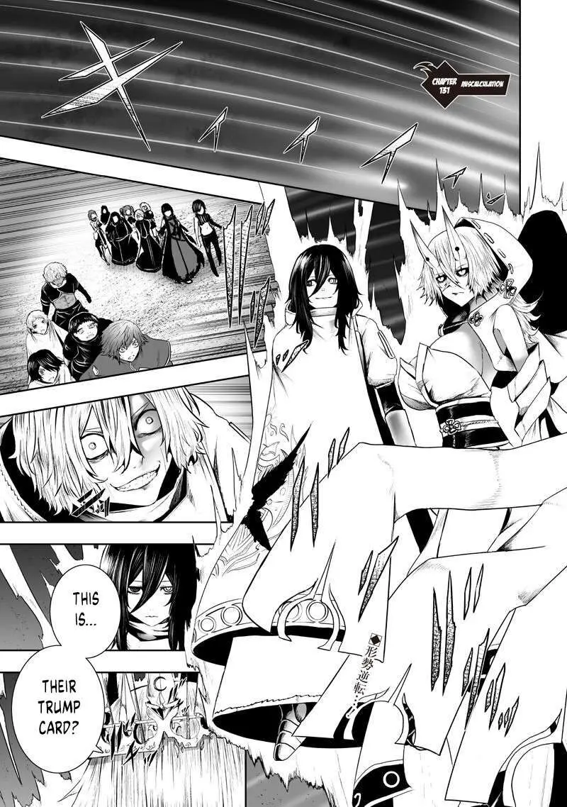 Im The Only One With Unfavorable Skills Isekai Summoning Rebellion Chapter 131 - Page 1
