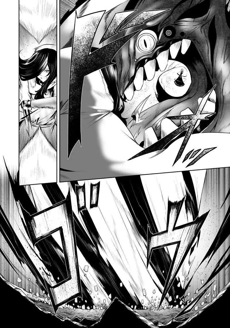 Im The Only One With Unfavorable Skills Isekai Summoning Rebellion Chapter 131 - Page 17