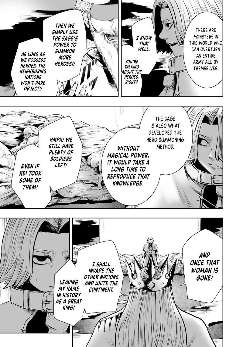 Im The Only One With Unfavorable Skills Isekai Summoning Rebellion Chapter 132 - Page 7