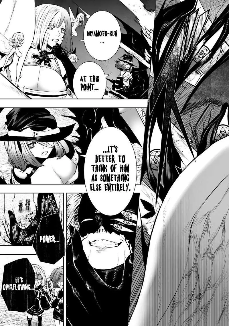 Im The Only One With Unfavorable Skills Isekai Summoning Rebellion Chapter 133 - Page 2