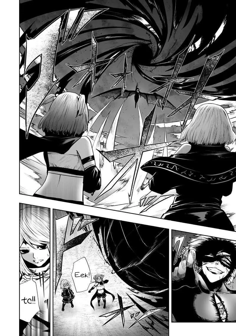 Im The Only One With Unfavorable Skills Isekai Summoning Rebellion Chapter 133 - Page 3