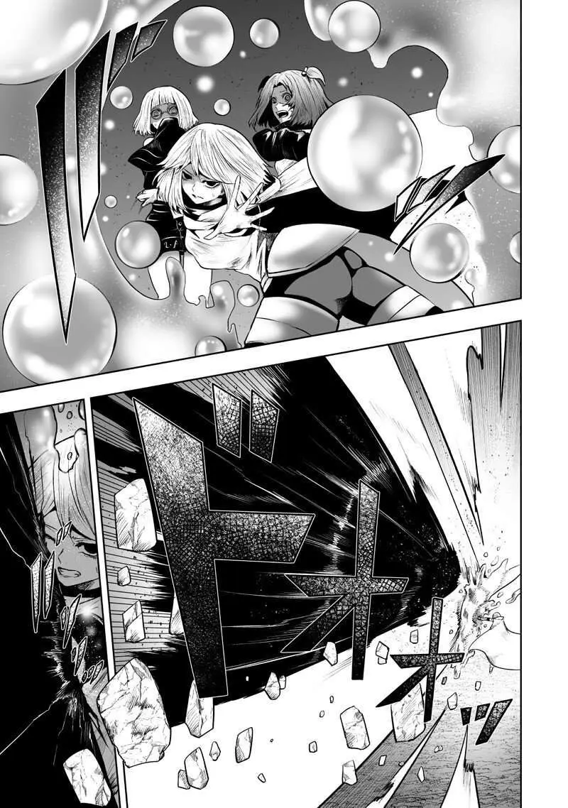 Im The Only One With Unfavorable Skills Isekai Summoning Rebellion Chapter 133 - Page 4