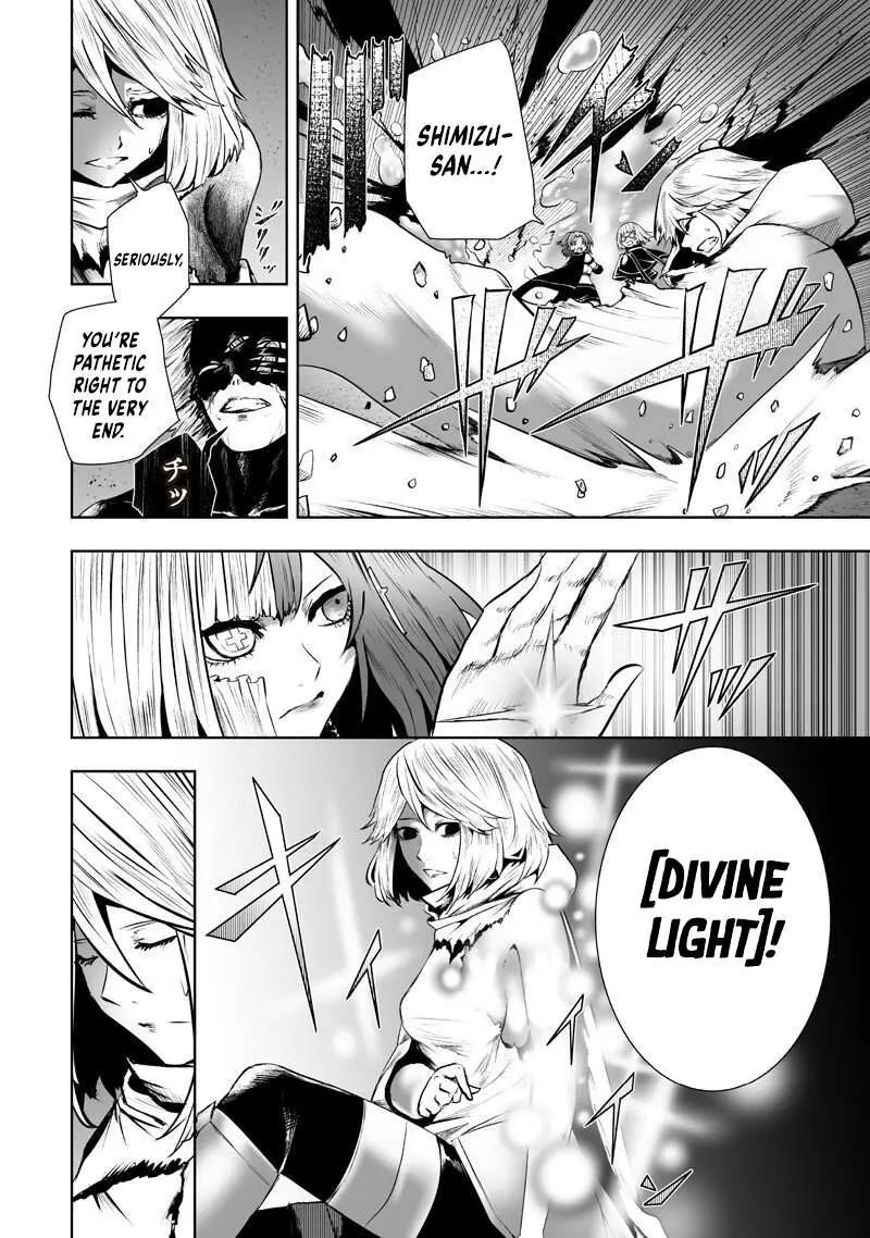 Im The Only One With Unfavorable Skills Isekai Summoning Rebellion Chapter 133 - Page 5