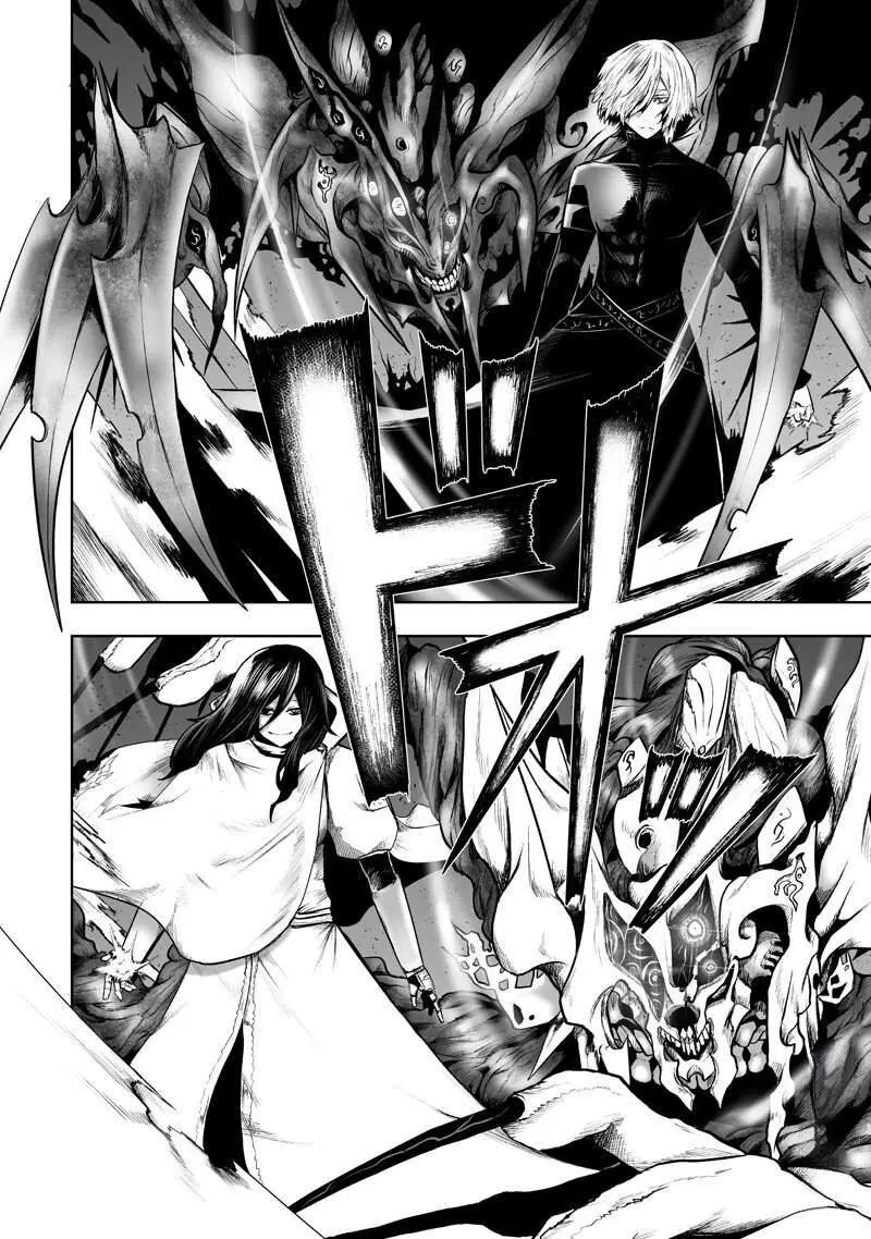 Im The Only One With Unfavorable Skills Isekai Summoning Rebellion Chapter 134 - Page 18