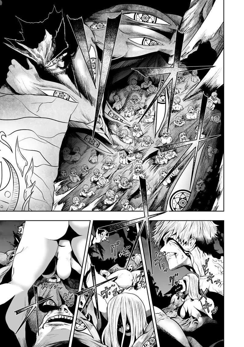 Im The Only One With Unfavorable Skills Isekai Summoning Rebellion Chapter 134 - Page 7