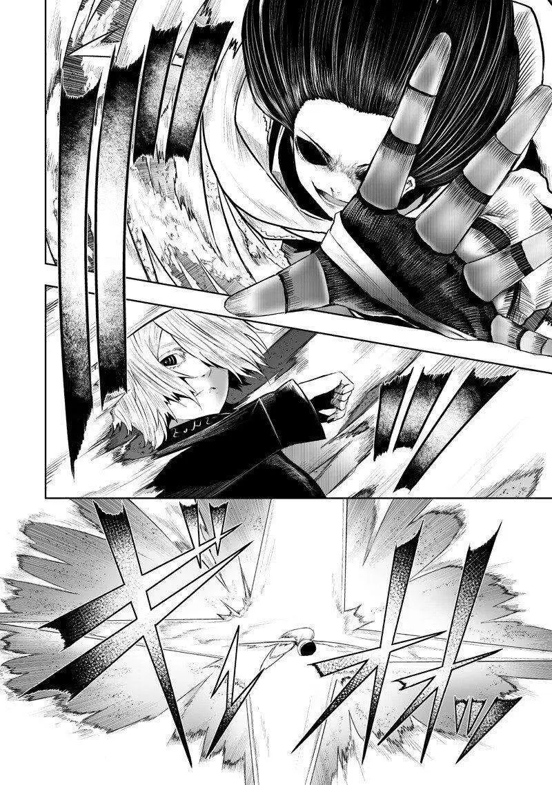 Im The Only One With Unfavorable Skills Isekai Summoning Rebellion Chapter 135 - Page 9