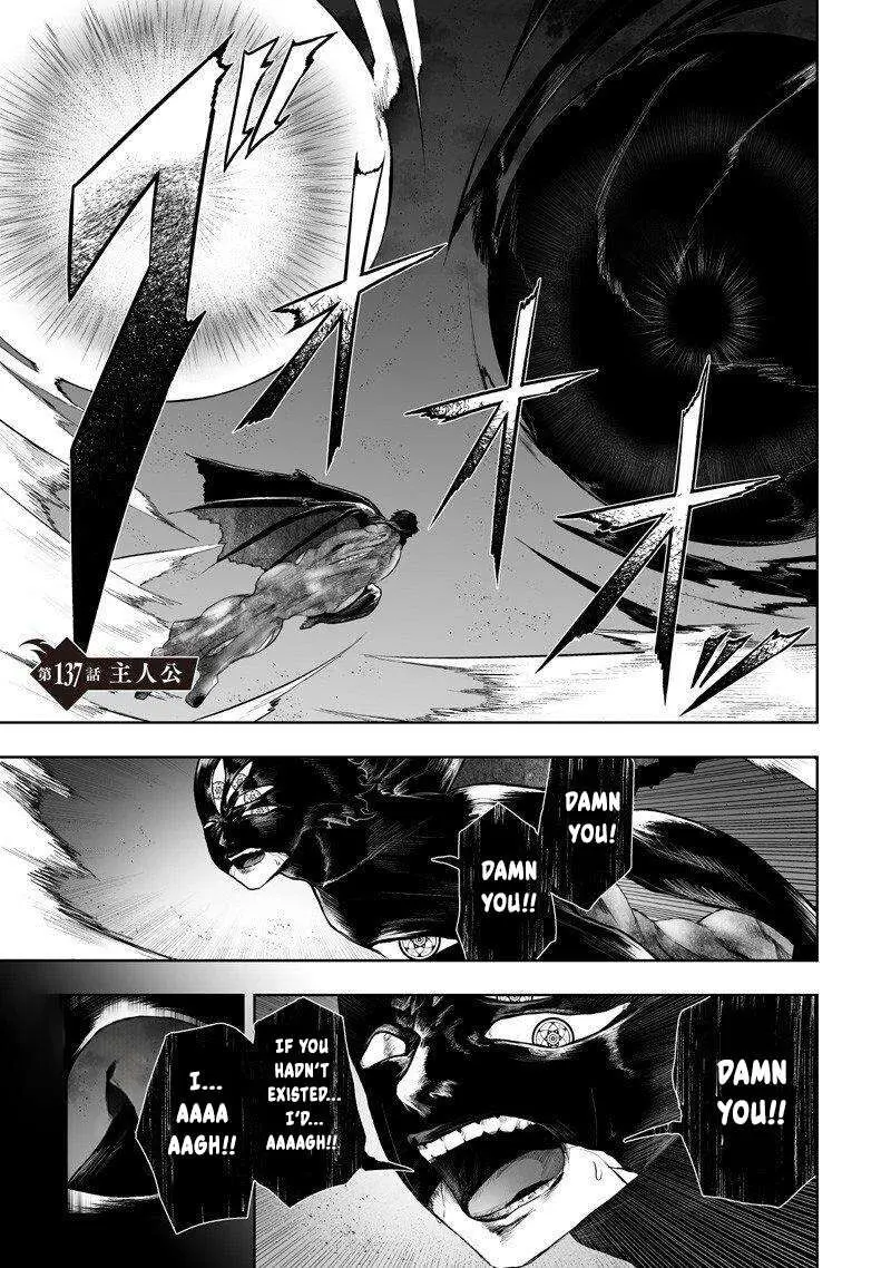 Im The Only One With Unfavorable Skills Isekai Summoning Rebellion Chapter 137 - Page 1
