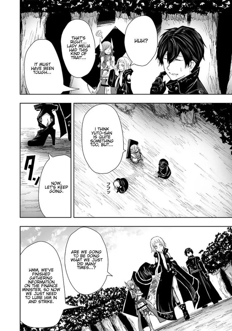 Im The Only One With Unfavorable Skills Isekai Summoning Rebellion Chapter 14 - Page 10