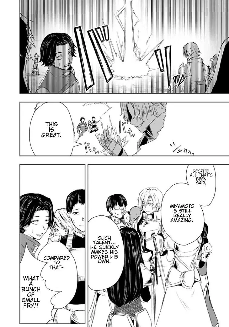 Im The Only One With Unfavorable Skills Isekai Summoning Rebellion Chapter 14 - Page 12