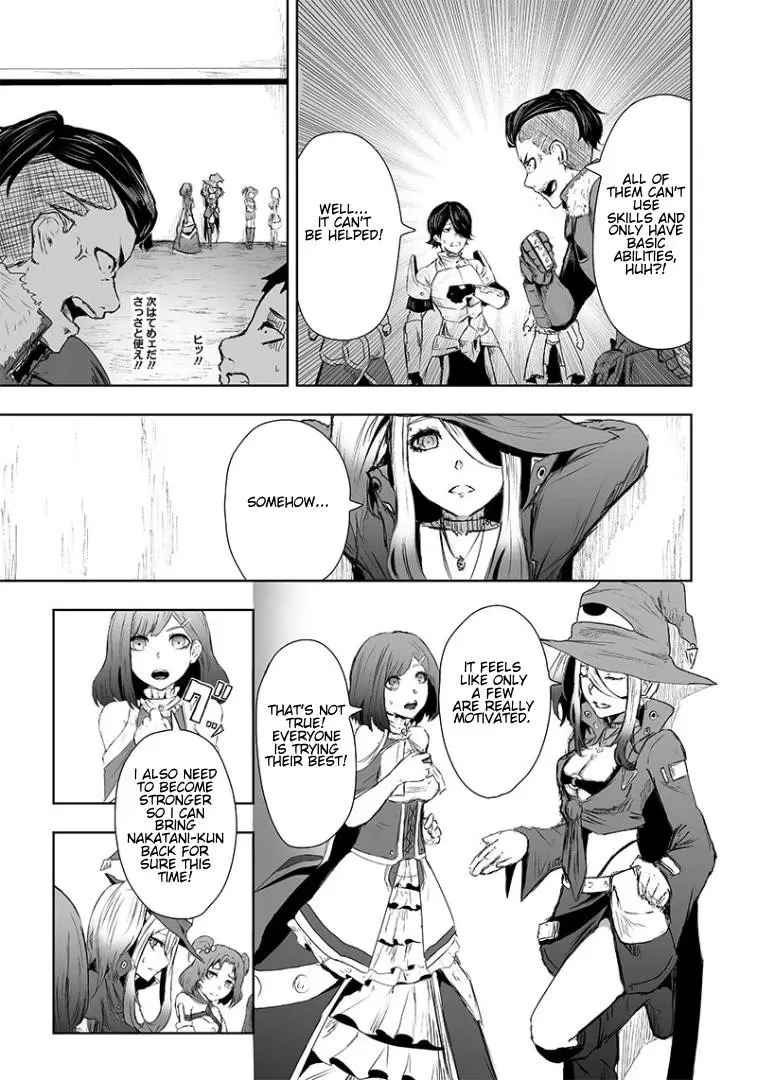 Im The Only One With Unfavorable Skills Isekai Summoning Rebellion Chapter 14 - Page 13