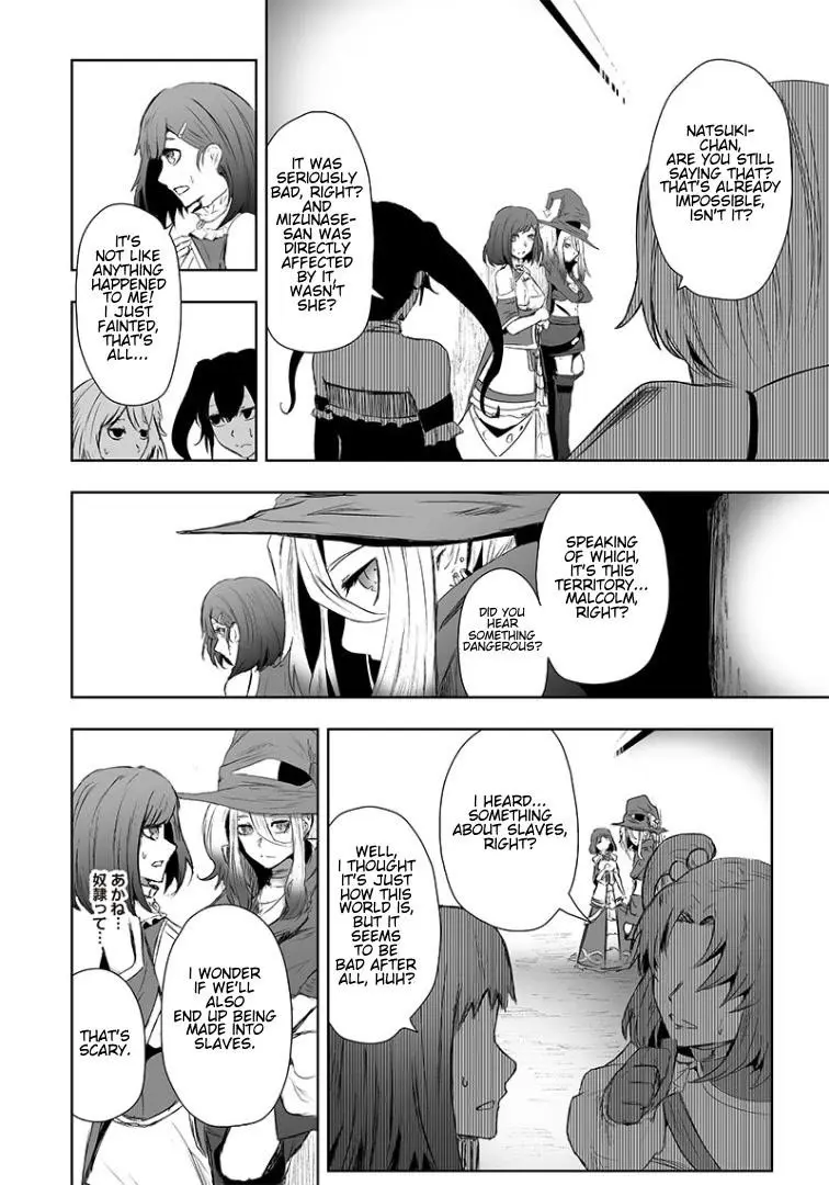 Im The Only One With Unfavorable Skills Isekai Summoning Rebellion Chapter 14 - Page 14