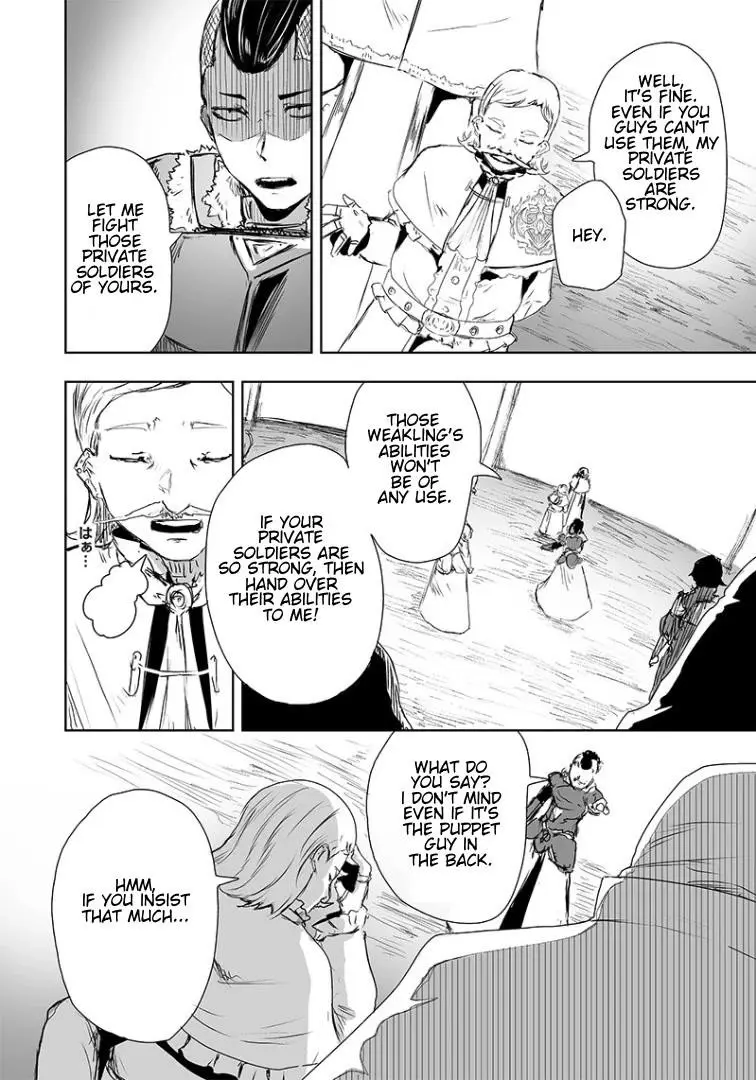 Im The Only One With Unfavorable Skills Isekai Summoning Rebellion Chapter 14 - Page 16