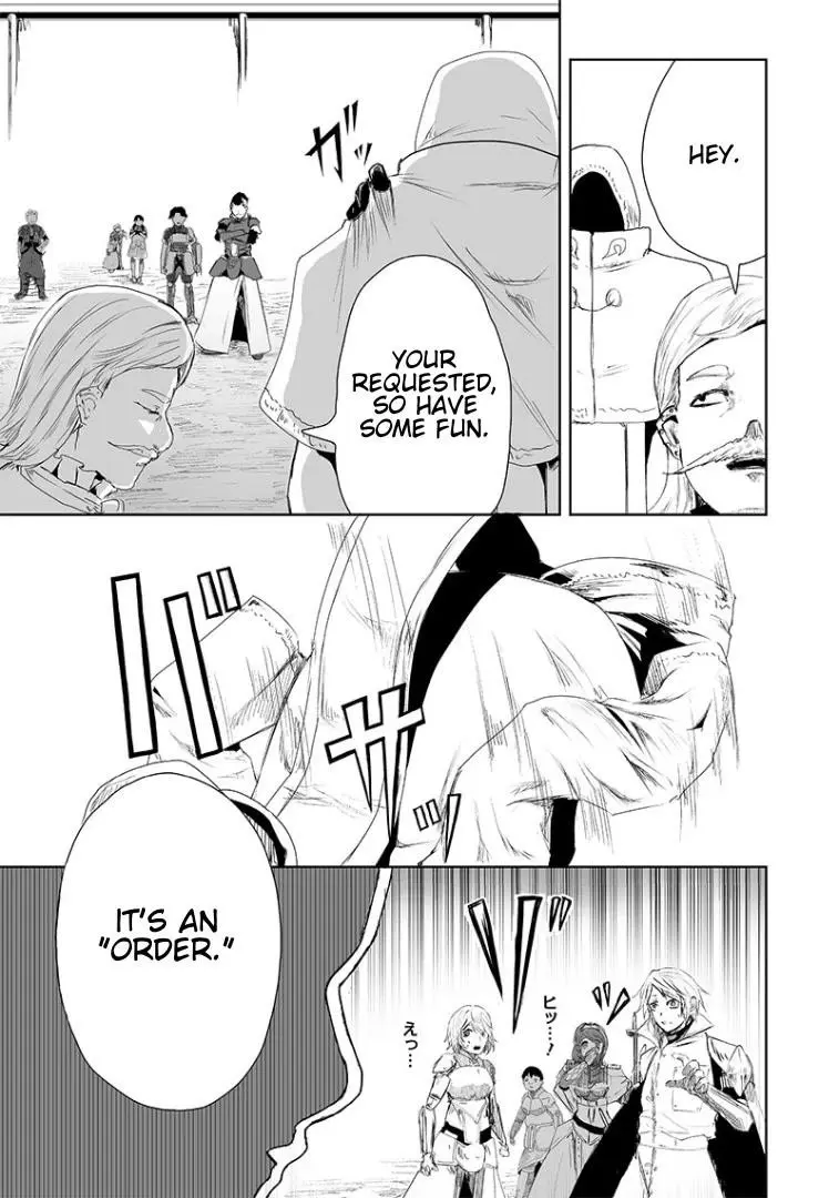 Im The Only One With Unfavorable Skills Isekai Summoning Rebellion Chapter 14 - Page 17