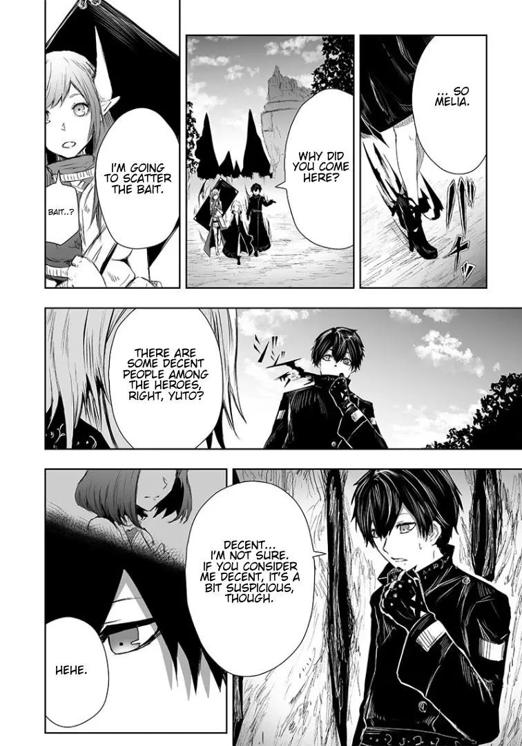 Im The Only One With Unfavorable Skills Isekai Summoning Rebellion Chapter 14 - Page 2