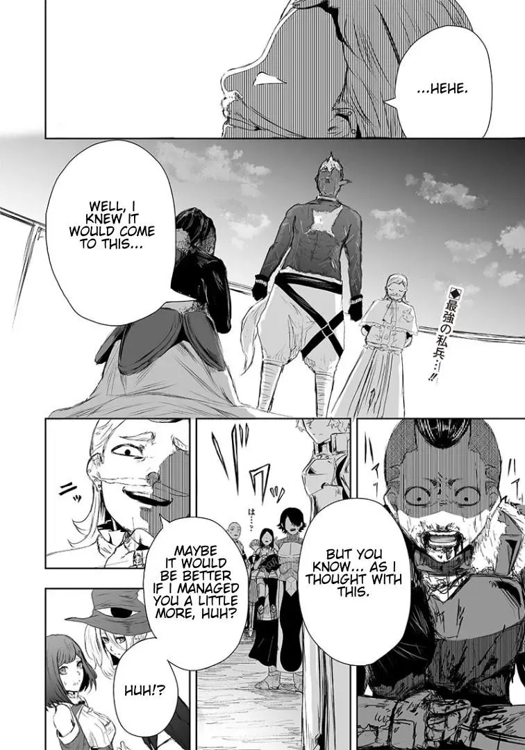 Im The Only One With Unfavorable Skills Isekai Summoning Rebellion Chapter 14 - Page 20