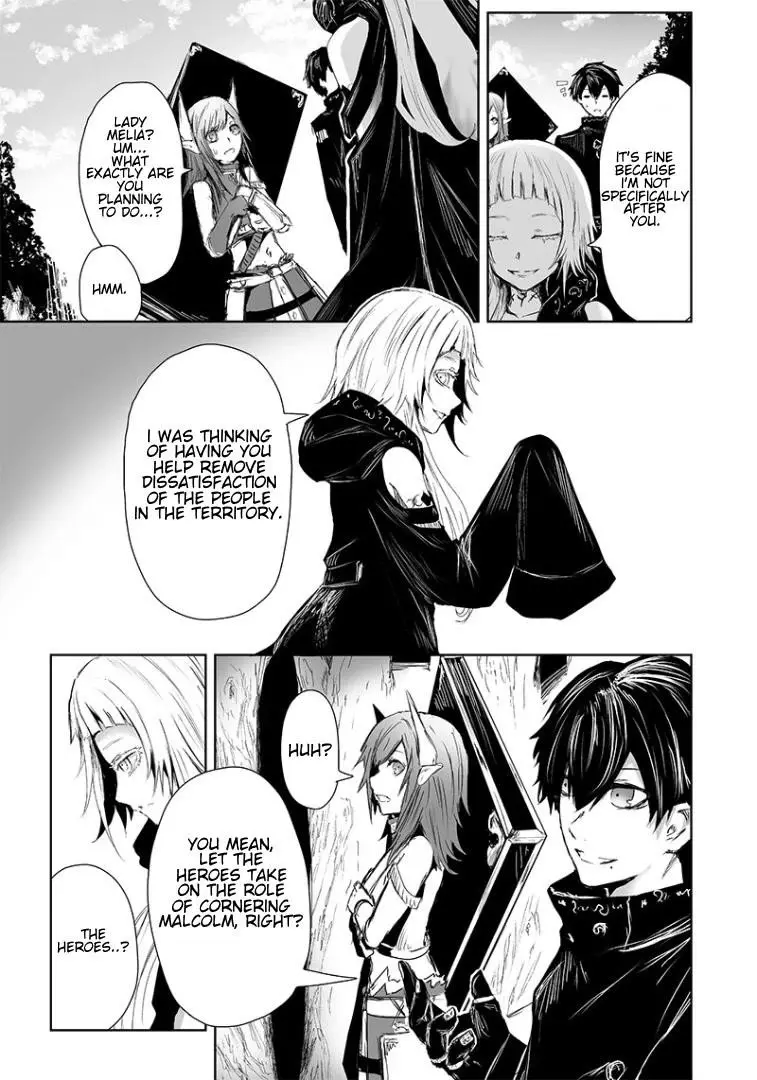 Im The Only One With Unfavorable Skills Isekai Summoning Rebellion Chapter 14 - Page 3