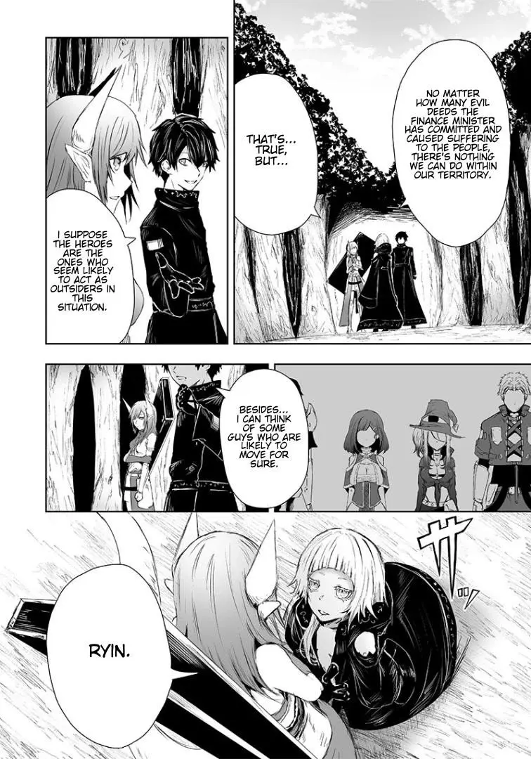 Im The Only One With Unfavorable Skills Isekai Summoning Rebellion Chapter 14 - Page 4