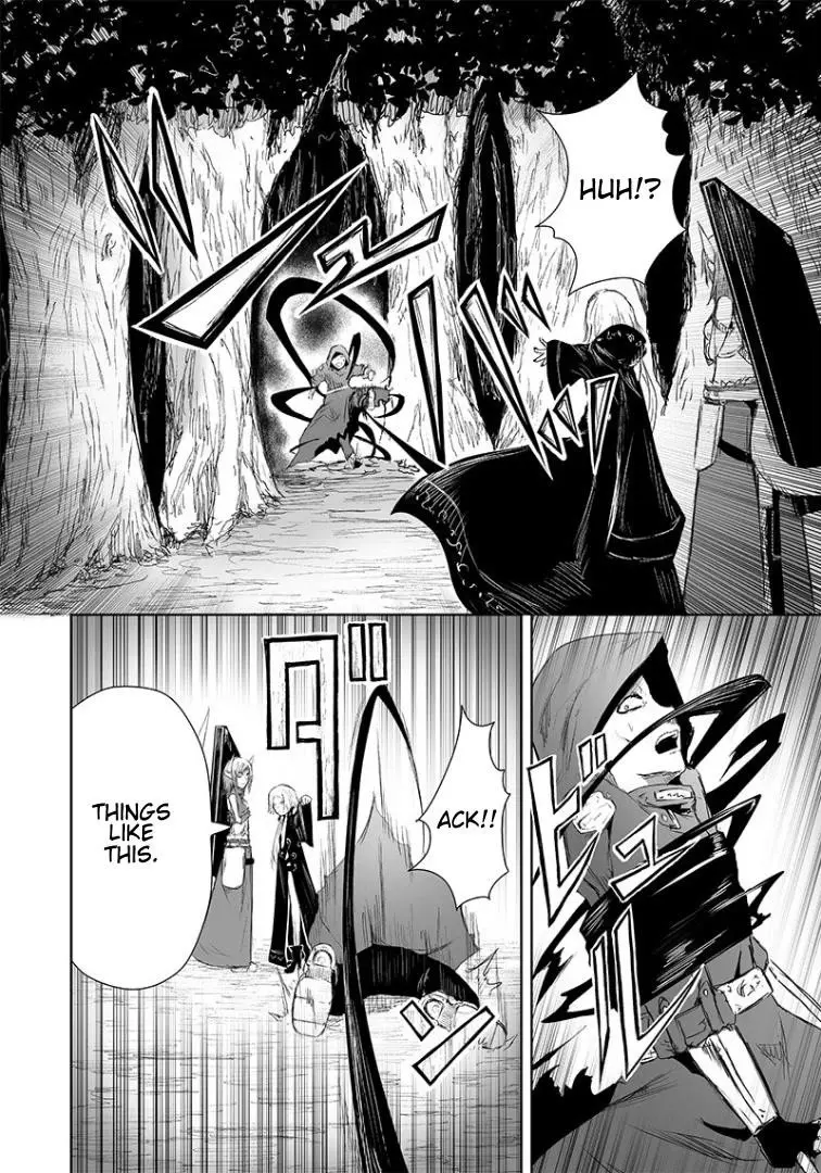 Im The Only One With Unfavorable Skills Isekai Summoning Rebellion Chapter 14 - Page 6