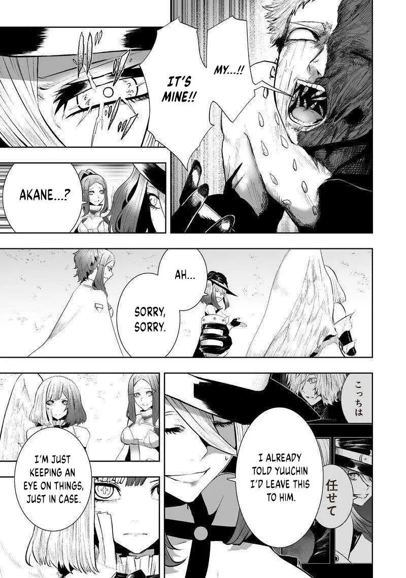 Im The Only One With Unfavorable Skills Isekai Summoning Rebellion Chapter 142 - Page 5