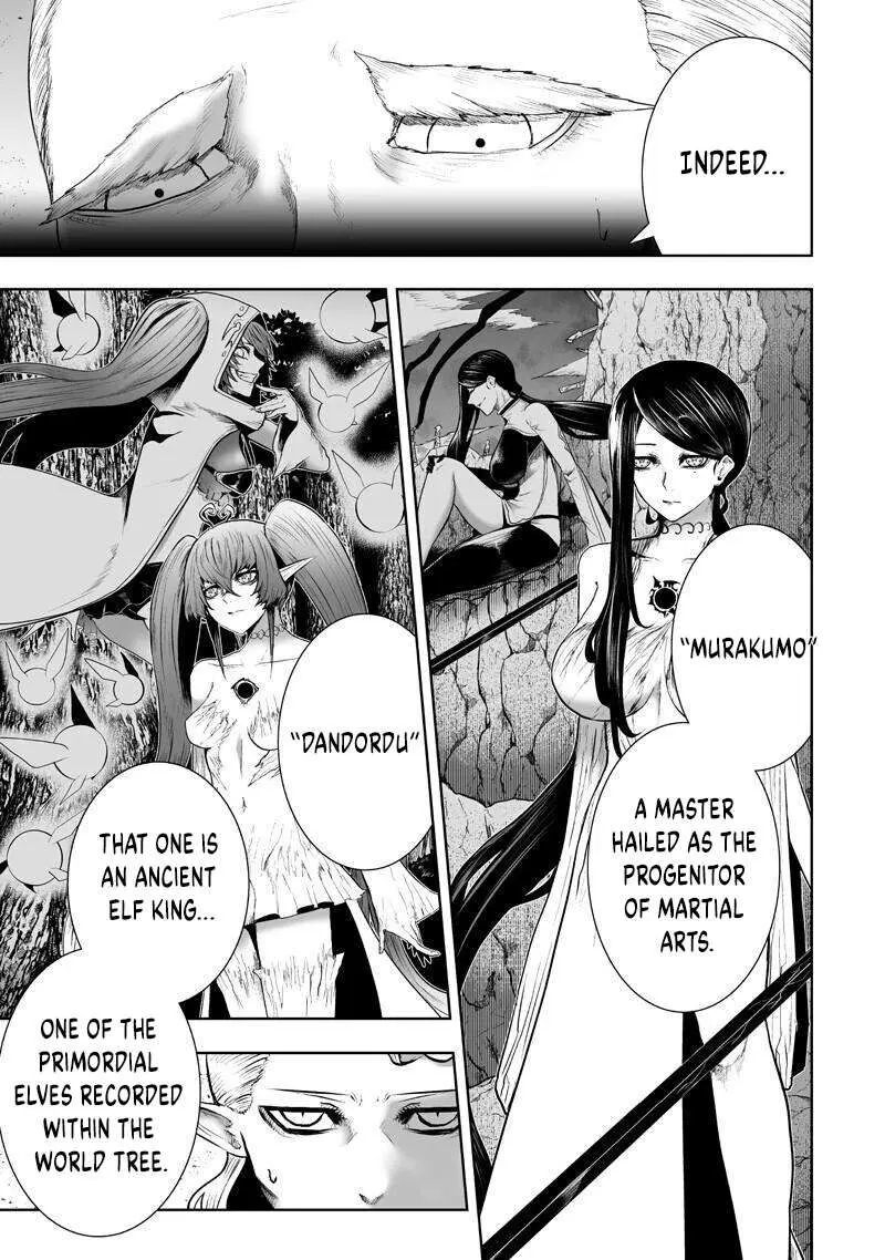 Im The Only One With Unfavorable Skills Isekai Summoning Rebellion Chapter 147 - Page 5