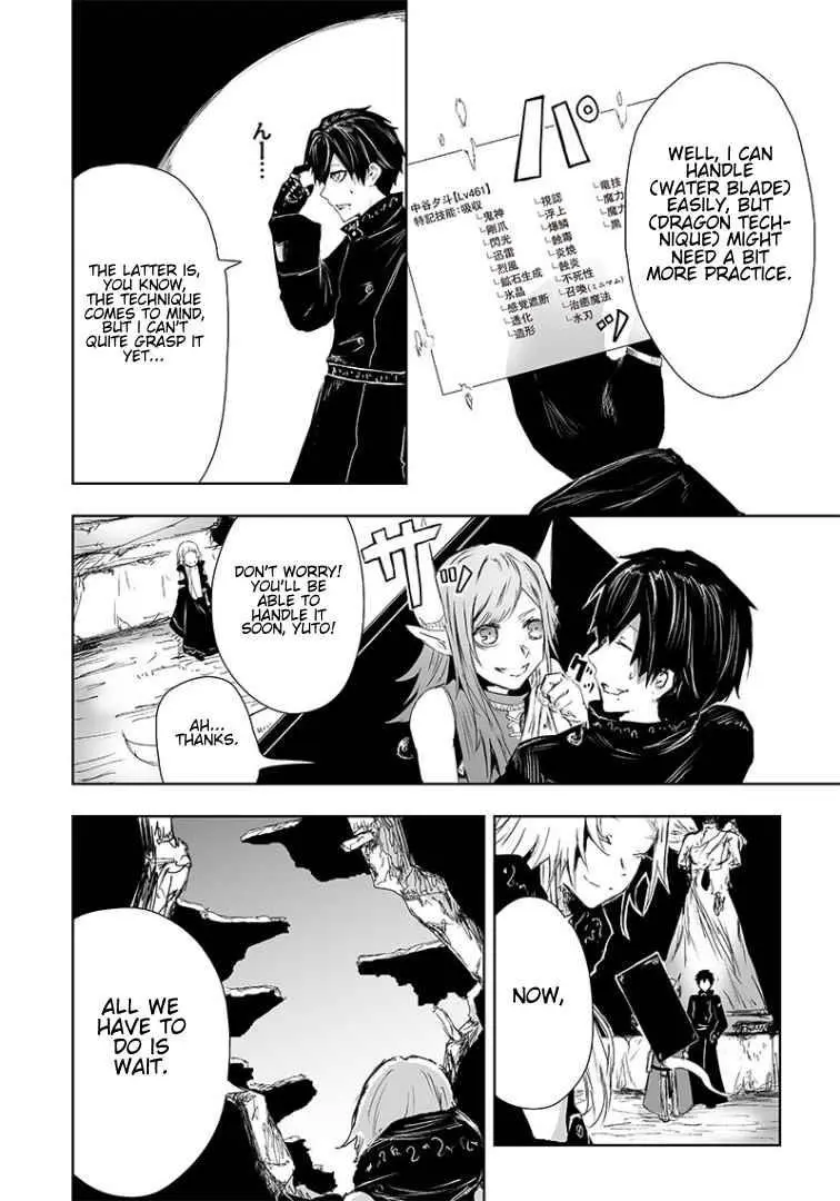 Im The Only One With Unfavorable Skills Isekai Summoning Rebellion Chapter 15 - Page 12