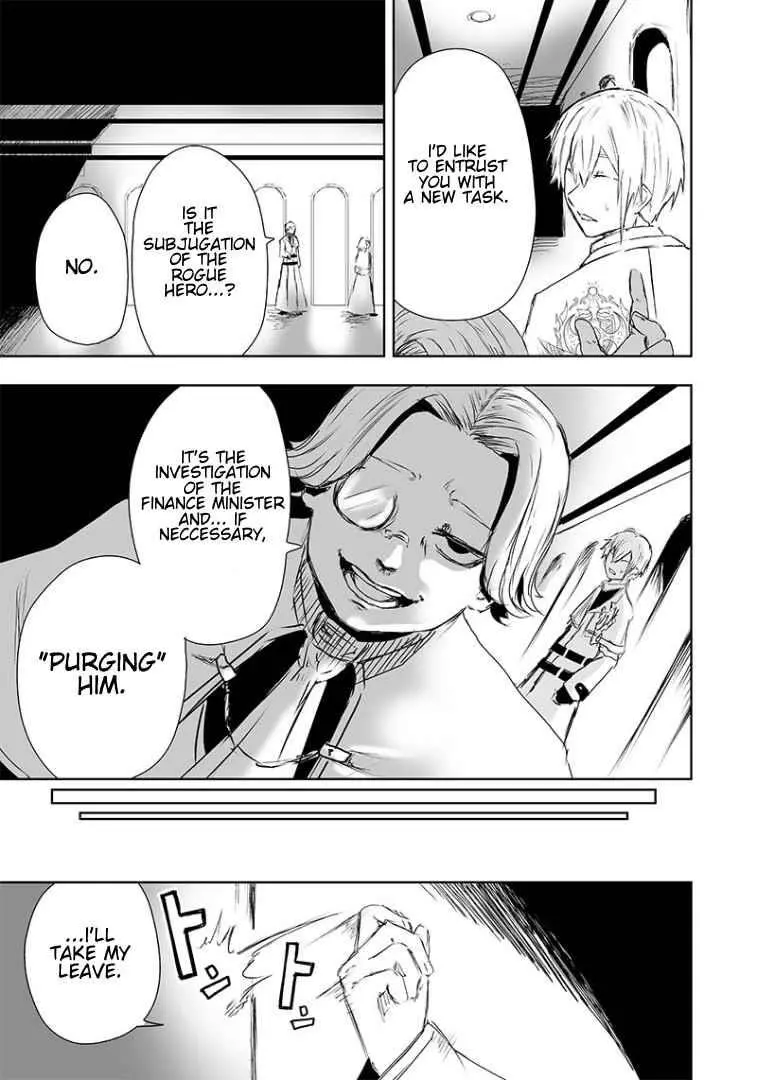 Im The Only One With Unfavorable Skills Isekai Summoning Rebellion Chapter 15 - Page 15