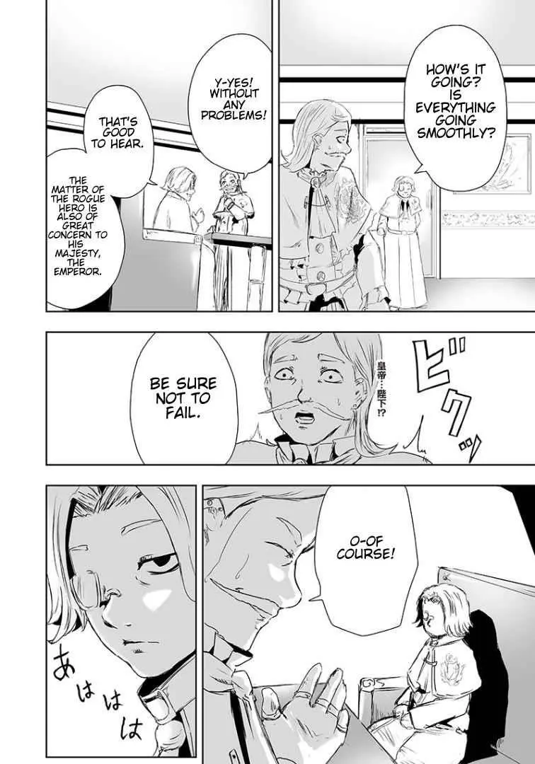 Im The Only One With Unfavorable Skills Isekai Summoning Rebellion Chapter 15 - Page 16