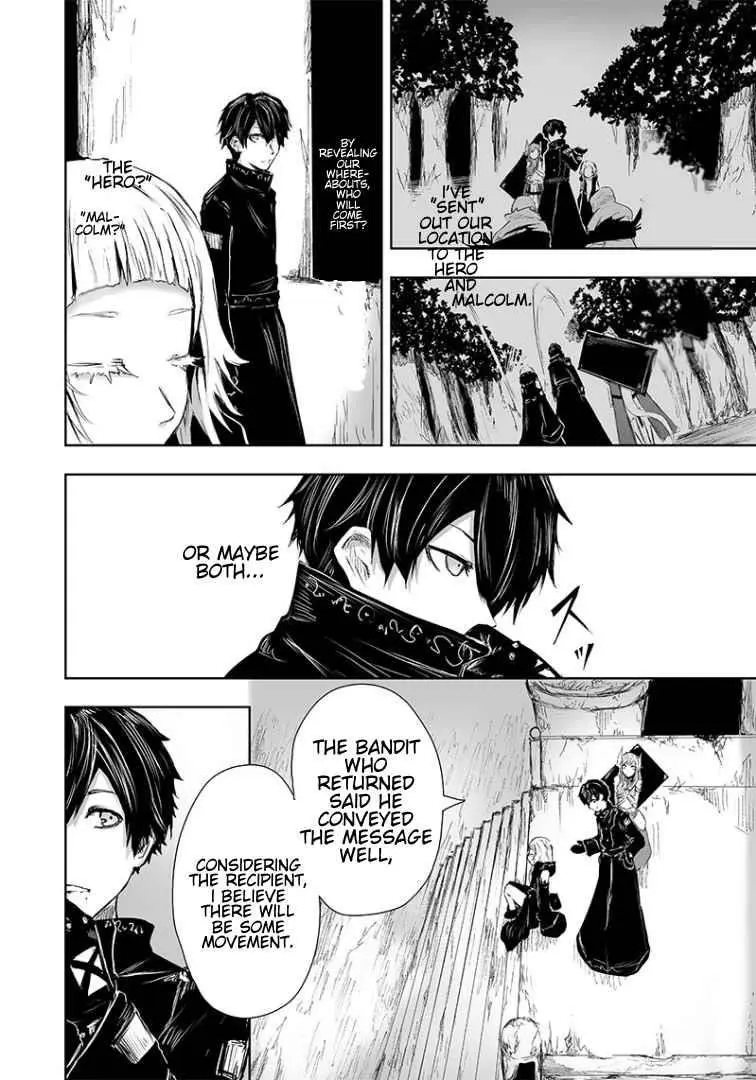 Im The Only One With Unfavorable Skills Isekai Summoning Rebellion Chapter 15 - Page 2
