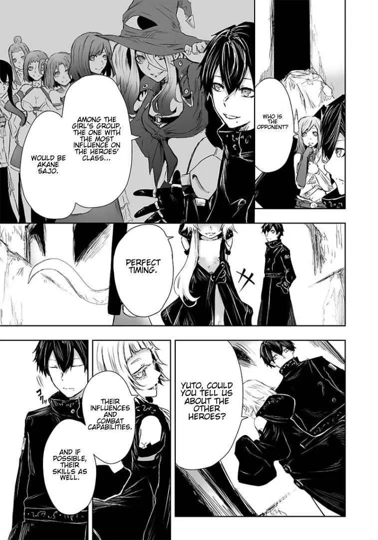Im The Only One With Unfavorable Skills Isekai Summoning Rebellion Chapter 15 - Page 3