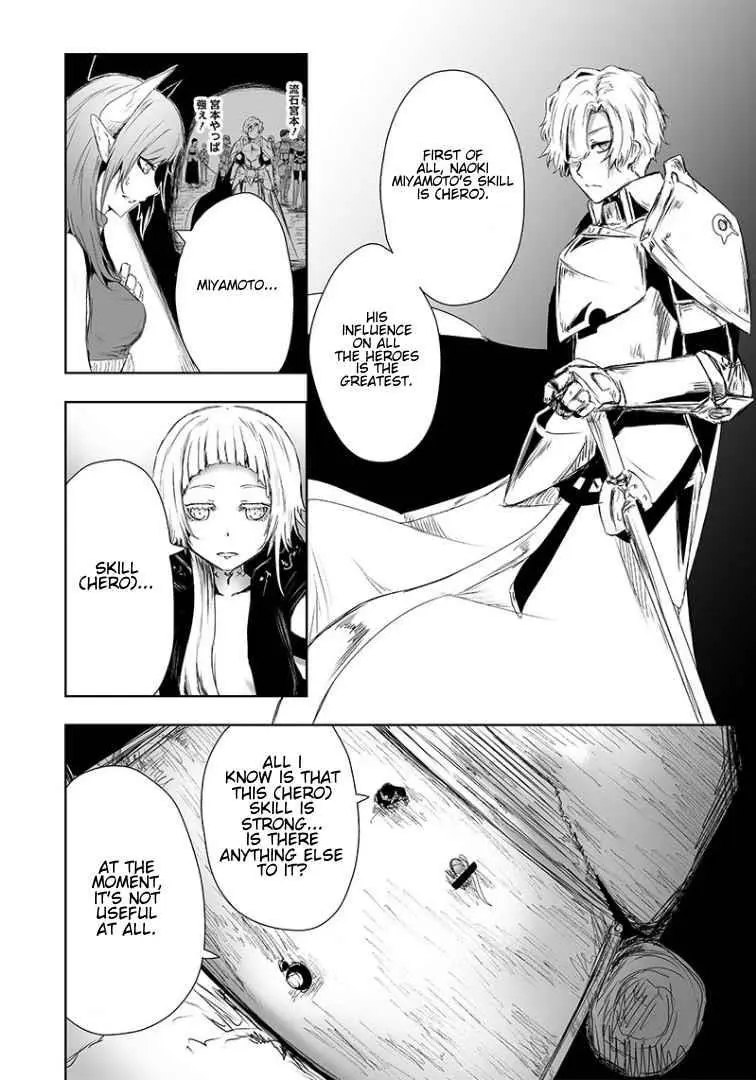 Im The Only One With Unfavorable Skills Isekai Summoning Rebellion Chapter 15 - Page 4