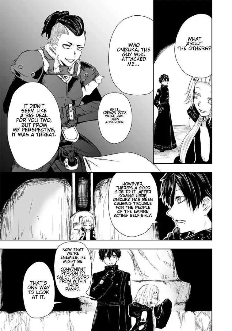 Im The Only One With Unfavorable Skills Isekai Summoning Rebellion Chapter 15 - Page 5