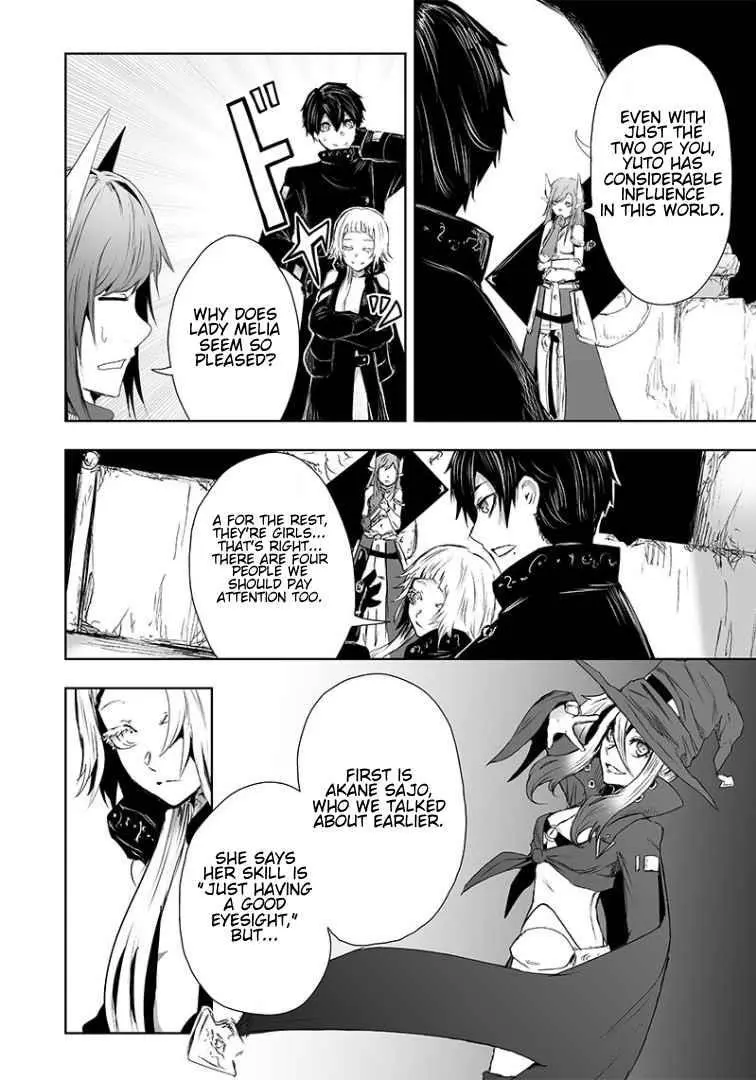 Im The Only One With Unfavorable Skills Isekai Summoning Rebellion Chapter 15 - Page 6
