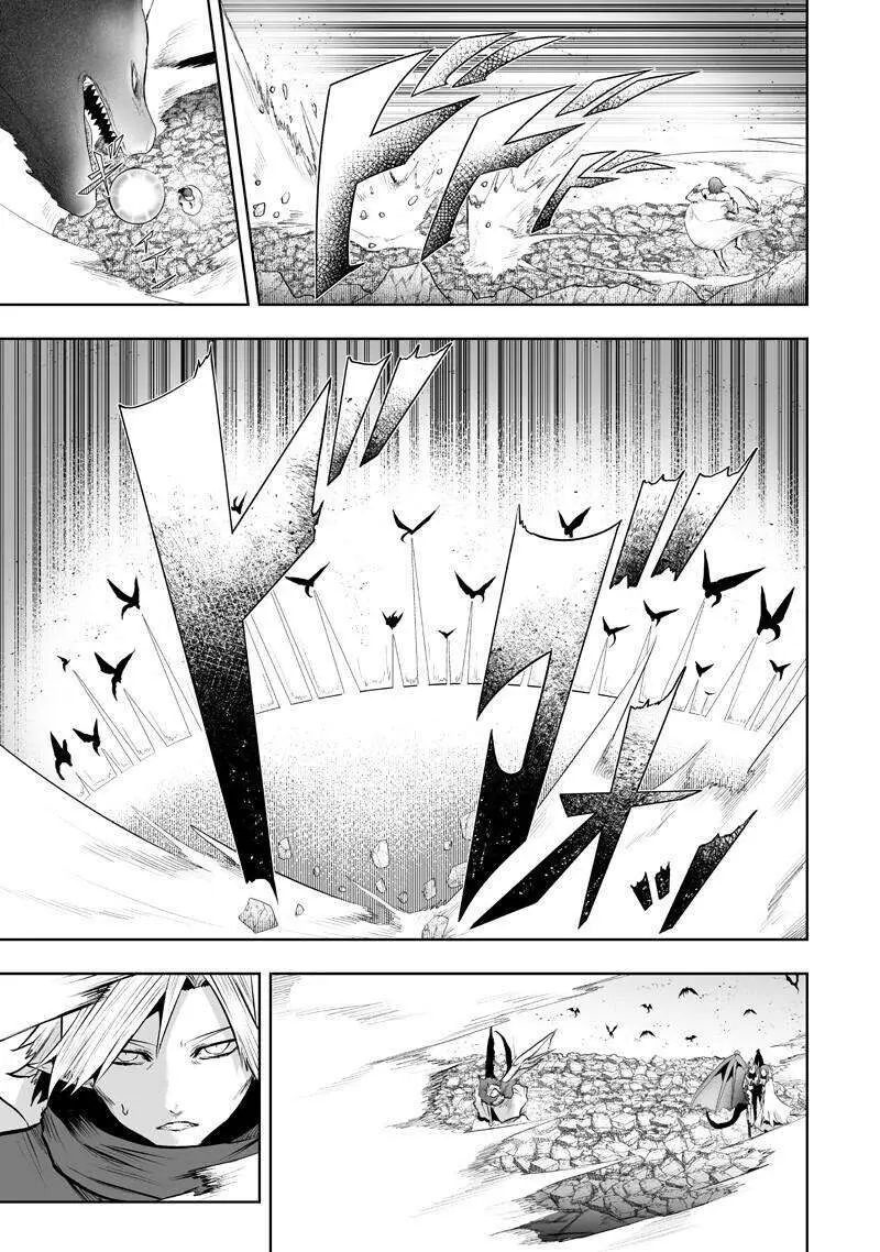 Im The Only One With Unfavorable Skills Isekai Summoning Rebellion Chapter 150 - Page 3