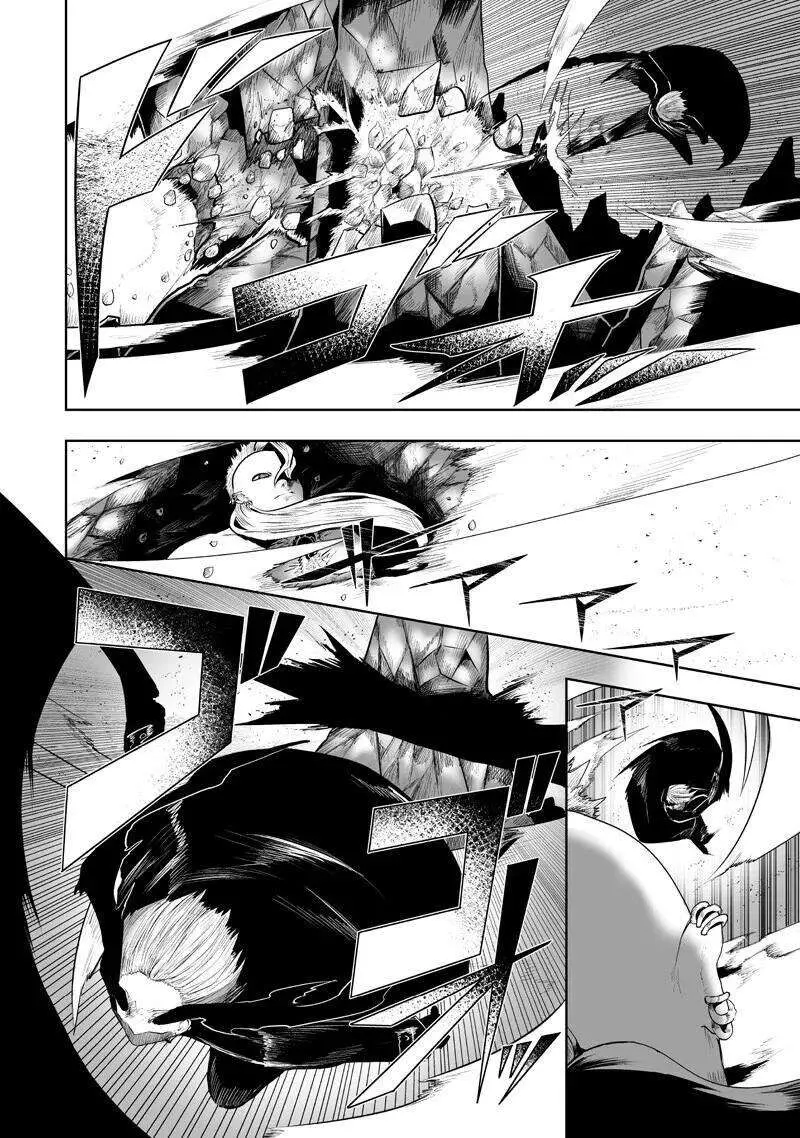 Im The Only One With Unfavorable Skills Isekai Summoning Rebellion Chapter 151 - Page 16