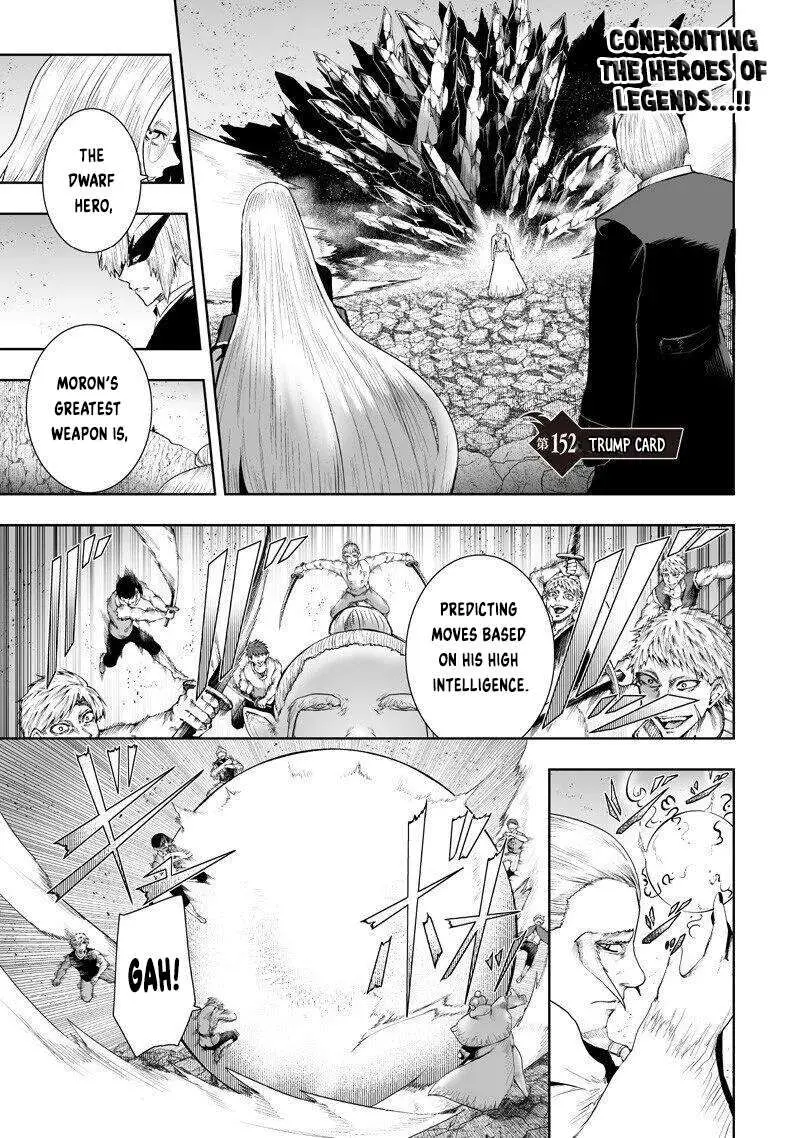 Im The Only One With Unfavorable Skills Isekai Summoning Rebellion Chapter 152 - Page 1