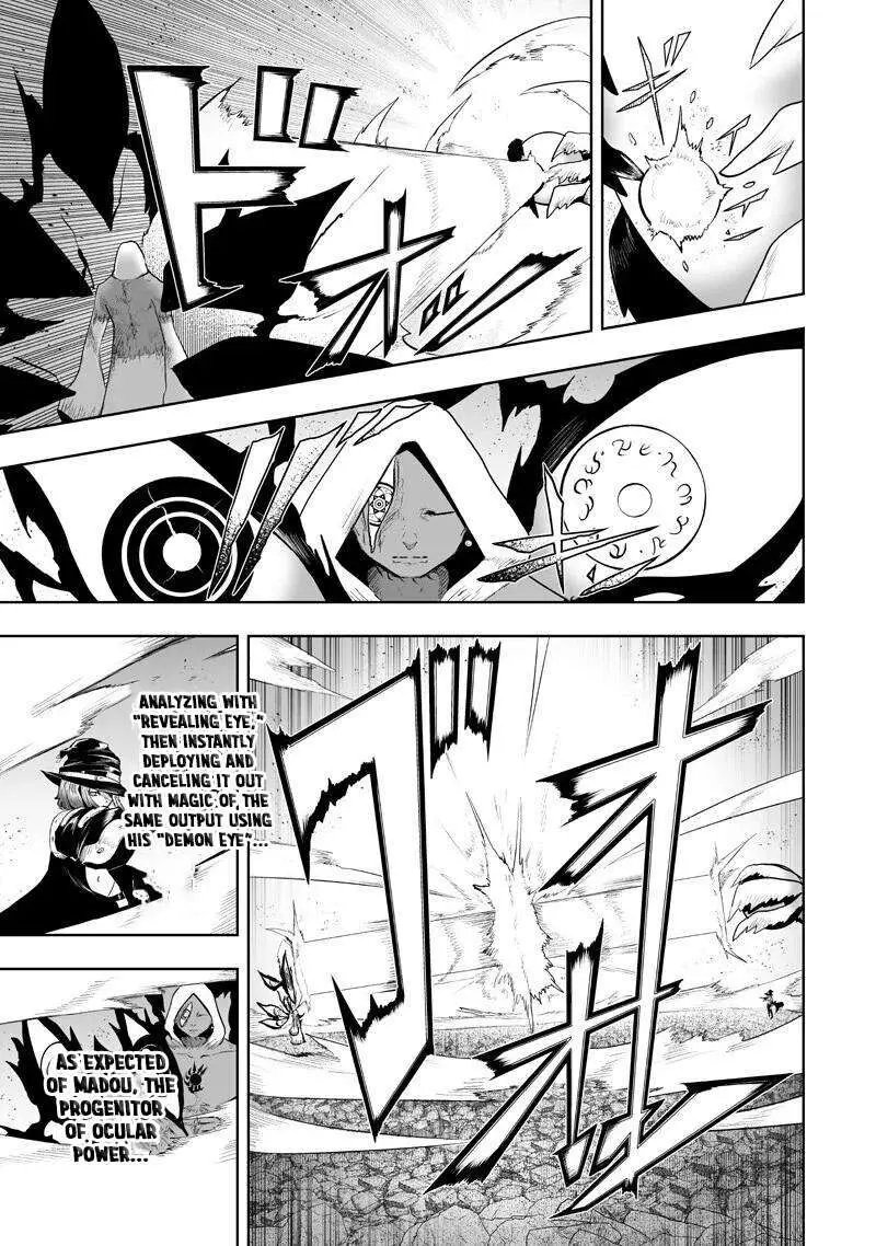 Im The Only One With Unfavorable Skills Isekai Summoning Rebellion Chapter 152 - Page 13