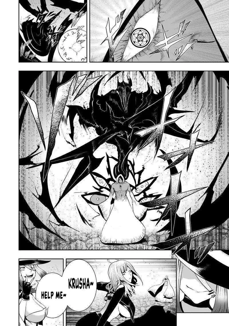 Im The Only One With Unfavorable Skills Isekai Summoning Rebellion Chapter 152 - Page 16